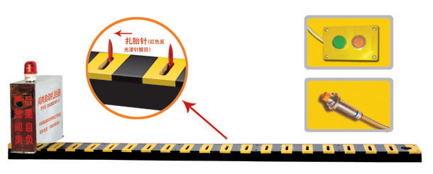 铜仁大龙经开区V3嵌入式闯岗自动扎胎器/阻车器